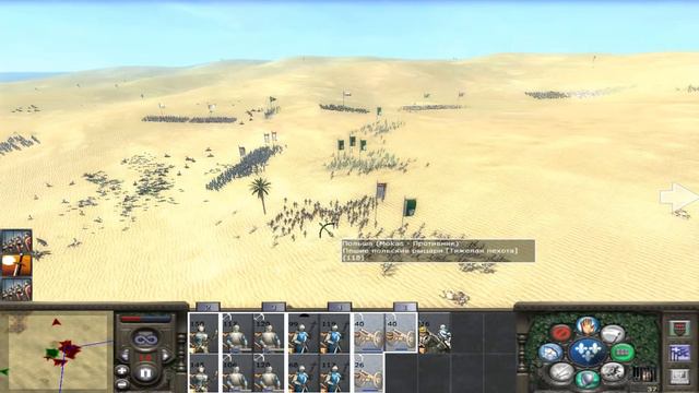 Договорные Бои (Medieval 2) - часть 40 смотреть онлайн