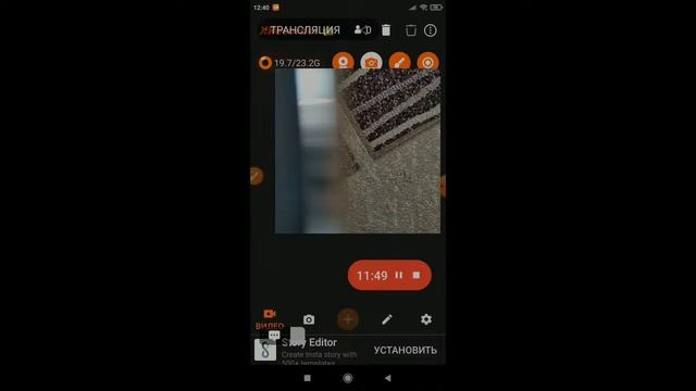 выходные смотреть онлайн