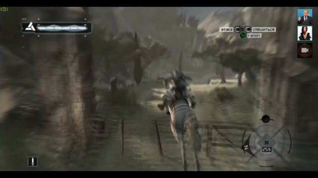 Assassins Creed 4 - Скрытые возможности feat Richmo смотреть онлайн