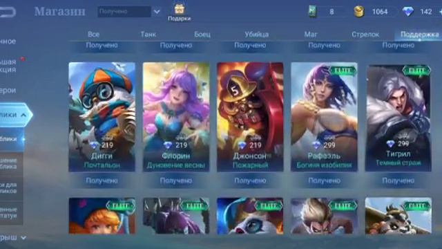 роум смотреть онлайн