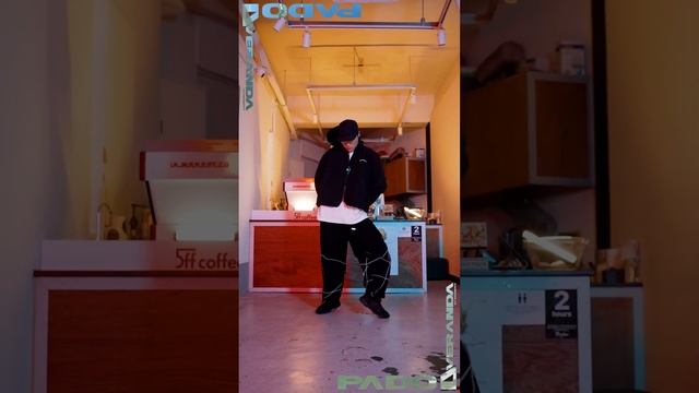 [PADO] GOZUDRUMS - THE CLEANER | VERANDA | смотреть онлайн