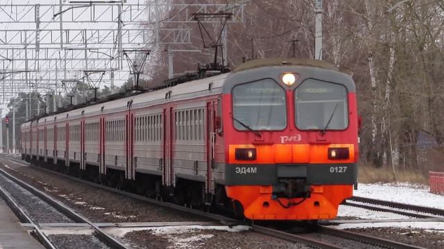 Электропоезд ЭД4М-0127 станция Пески 5.12.2019 смотреть онлайн
