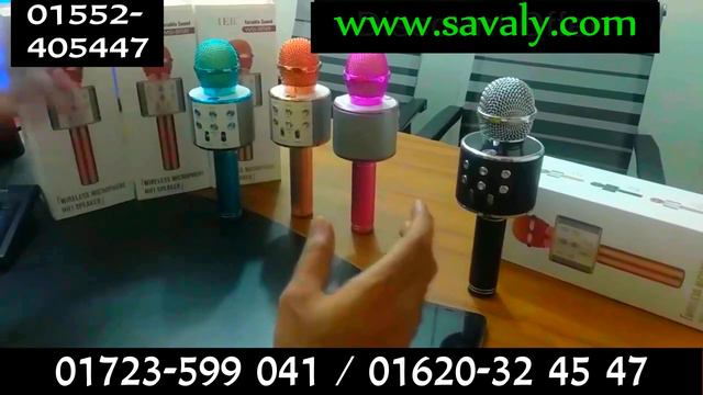 WS-858 Bluetooth Speaker Karaoke Microphone смотреть онлайн