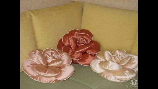 Декоративная подушка роза своими руками смотреть онлайн