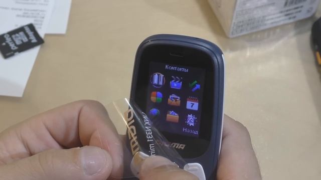 Телефон разрешенный в школу: смотреть онлайн