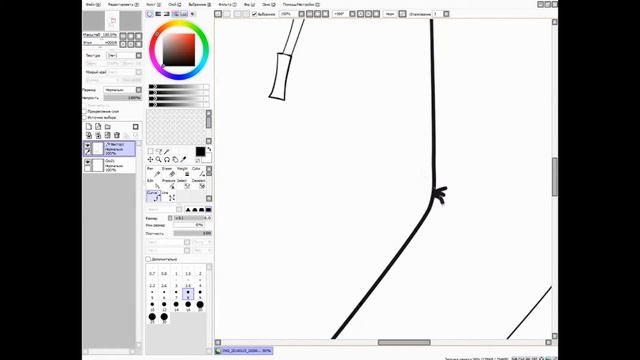 #1 [Скоростной Рисунок]-Шаримапик \ [SpeedArt]-Sharimapic \ EH смотреть онлайн