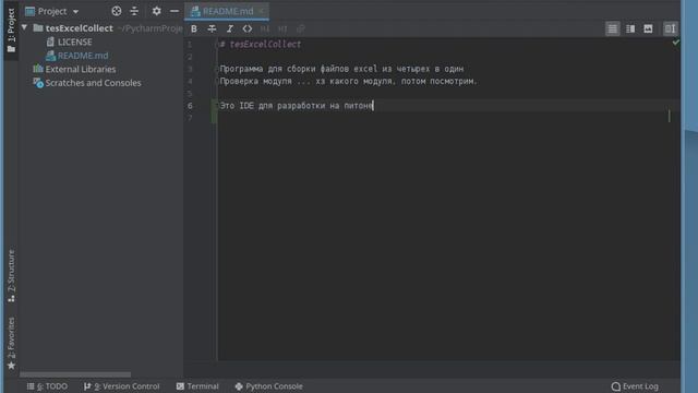 AstraLinux brief overview смотреть онлайн