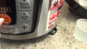 Суп Харчо. Готовим в мультиварке REDMOND RMC-PM4506