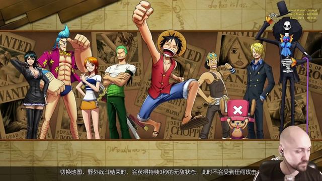 ONE PIECE BURNING WILL ☠️ ГРАНД ЛАЙН #6 смотреть онлайн