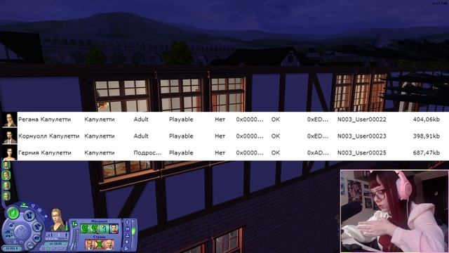 КАКОЙ ДОЛЖНА БЫЛА БЫТЬ ВЕРОНА? || Бета Верона: обзор кастомного городка The Sims 2 смотреть онлайн