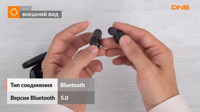 Распаковка наушников Xiaomi Mi True / Unboxing Xiaomi Mi True