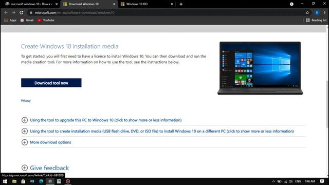 Скачать Windows 10 iso Образ из сайта Microsoft смотреть онлайн