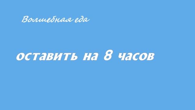 ВАРЕНЬЕ из ПОМИДОРОВ!!! Очень вкусное и необычное!!!Jam from tomatoes смотреть онлайн