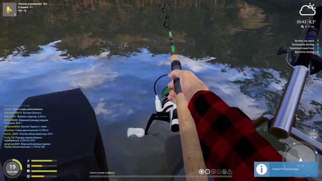 Вот дак ни чего себе... смотреть онлайн