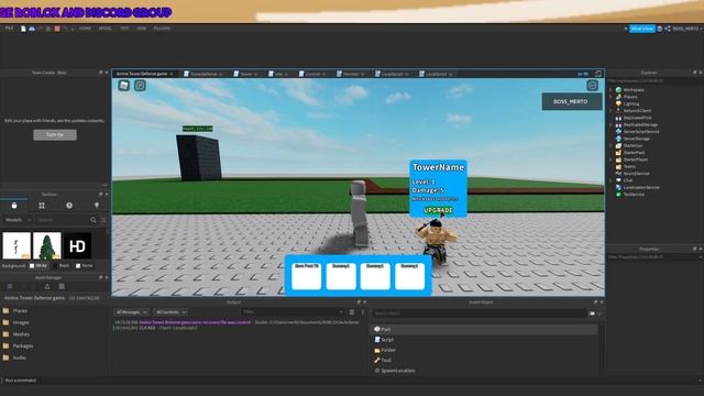 [ANIME TOWER DEFENSE #4] ROBLOX Studio | CREATING TOWER STATS смотреть онлайн