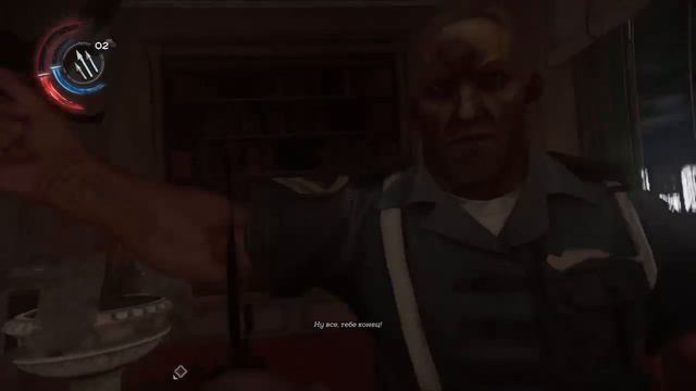 Dishonored 2-НАШЛИ ГИПАТИЮ-ЗА ЭМИЛИ #4 (PS4) смотреть онлайн