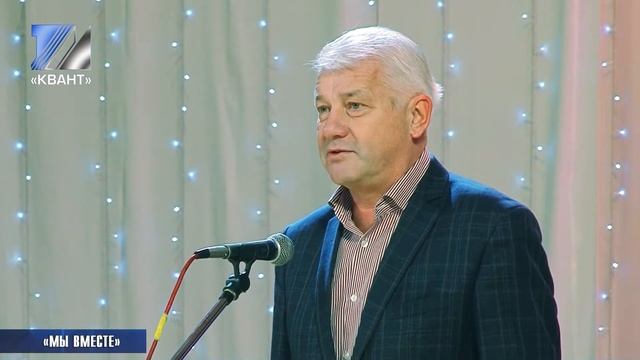 В Междуреченске прошёл инклюзивный фестиваль «Мы вместе» смотреть онлайн