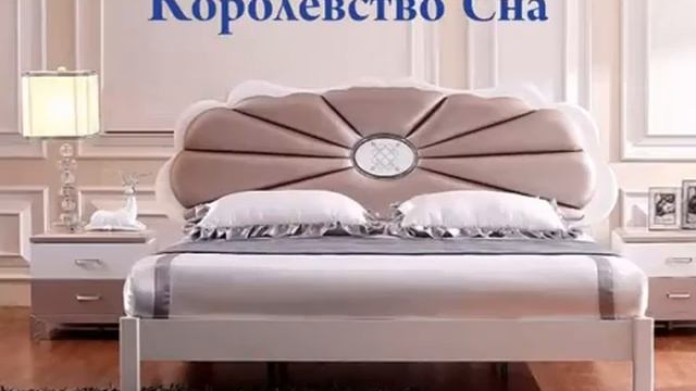 Королевство сна в Витебске смотреть онлайн