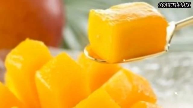 Вот что творит МАНГО с организмом человека если его Есть Каждый день Полезные свойства Манго смотреть онлайн