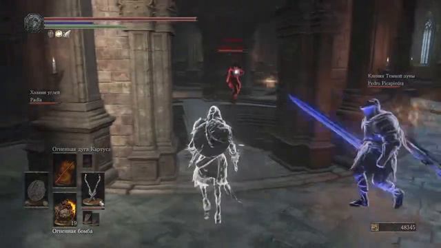 DARK SOULS™ III_смерть Цири смотреть онлайн