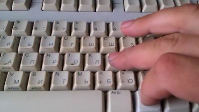 Как заблокировать клавиатуру Windows смотреть онлайн