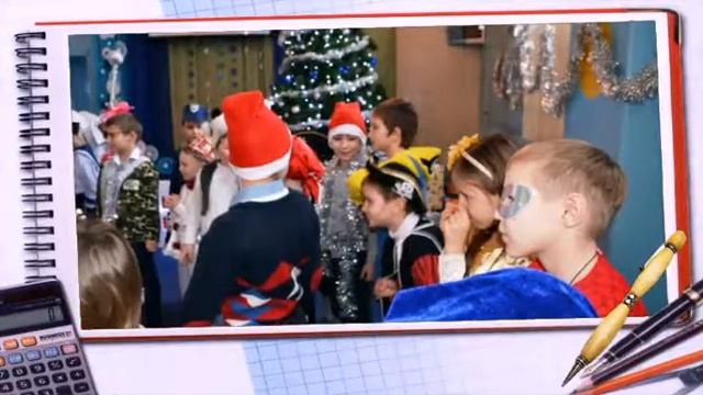 Новогодний утренник начальной школы 2019 в ДСОШИ 17 смотреть онлайн