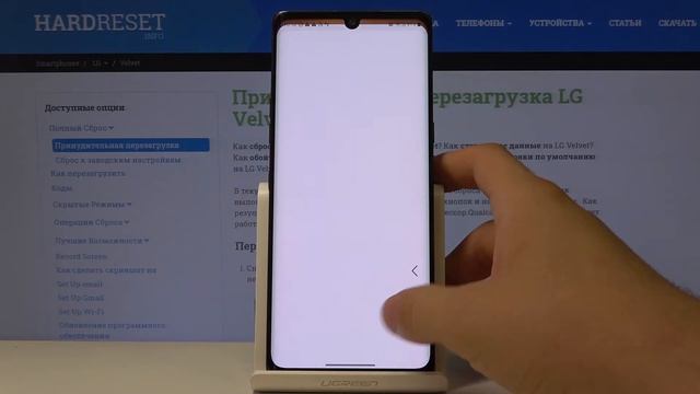 Как добавить или удалить аккаунт Google на LG Velvet — Учётные записи смотреть онлайн