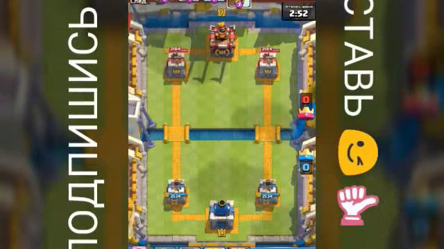 МНЕ ПОПАЛСЯ ИГРОК У КОТОРОГО БАШНЯ КОРОЛЯ...... смотреть онлайн