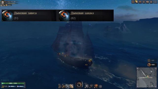Расходные предметы мира World of Sea Battle / Гайд / HOUND смотреть онлайн
