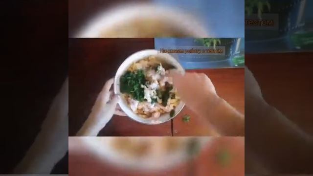 Вдохновение на Тарелке