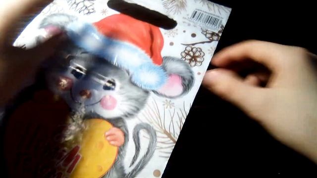 Обзор моих подарков на Новый год ?/ Что мне подарили: Дед мороз, Тоня, Соня, Даша??/ Мария Спорт ? смотреть онлайн