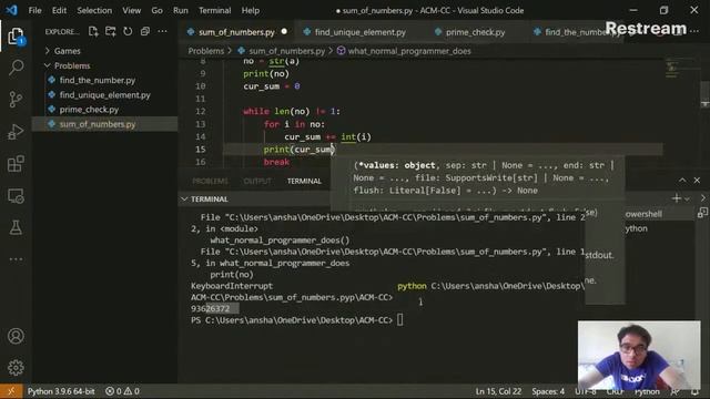 Dive into CC | Reverse Coding 2022 | ACM-VIT смотреть онлайн