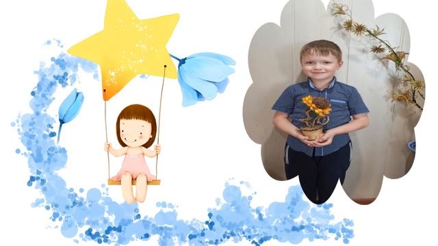 ОНЛАЙН-ФЛЕШМОБ, рисунки к 1 июня! смотреть онлайн