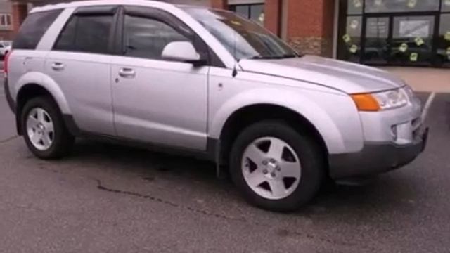2005 Saturn VUE Plainfield IN смотреть онлайн