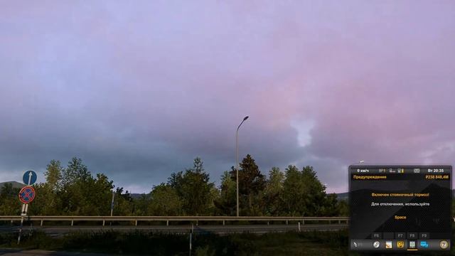 Стрим в ETS2 по сборке карт Проект России в режиме конвоя ! смотреть онлайн