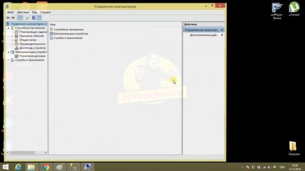 Установка 1С на Microsoft SQL Server.mp4