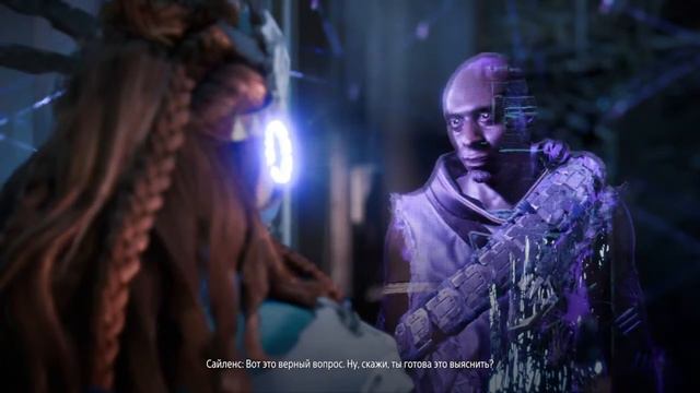 Прохождение - Horizon Zero Dawn - Серия 27 смотреть онлайн