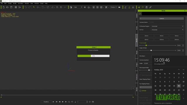 Unreal Engine 4 vs iClone 7 - Test рендера панорамного ВИДЕО VR 360 смотреть онлайн