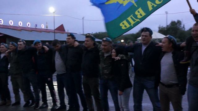 Группа "СССР" - "Синева" смотреть онлайн