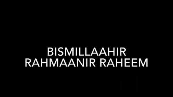 Surah Al-Qalam (68) x10 (The Pen)