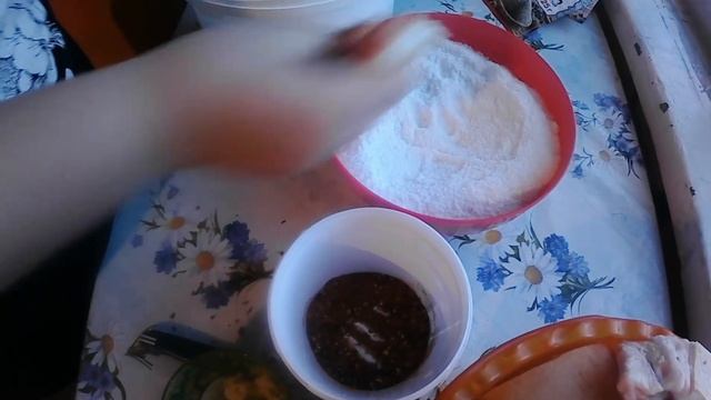 Вкусовые Эмоции