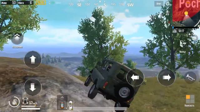 Pubg Mobile много ботов, 14 килов, 1 ранг