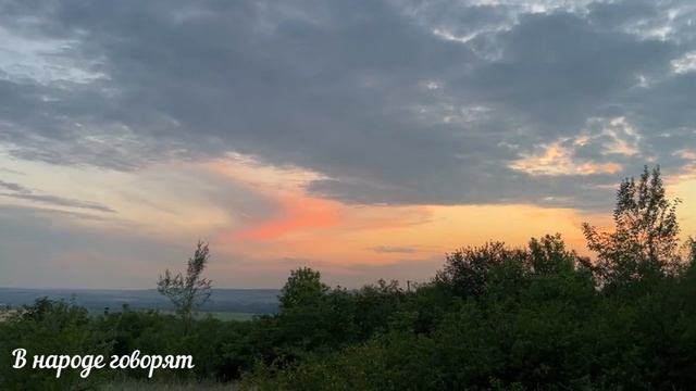 В каком месяце женщина родилась так и сложится ее судьба... смотреть онлайн
