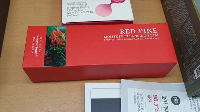 Мужчина приобрёл элитный чай "ОСУЛЛУК ". 42000 вон. смотреть онлайн