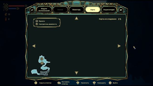 ?Во Что Поиграть???? Pronty Fishy Adventure Первый Взгляд Спасаем Подводный Мир смотреть онлайн