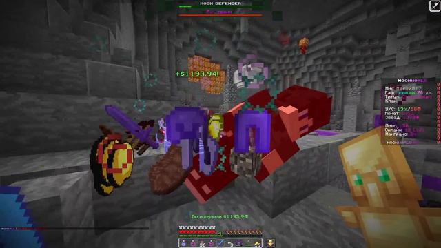 ЭТО мой САМЫЙ ЛУЧШИЙ ВАЙП на Анархии - Майнкрафт MoonWorld