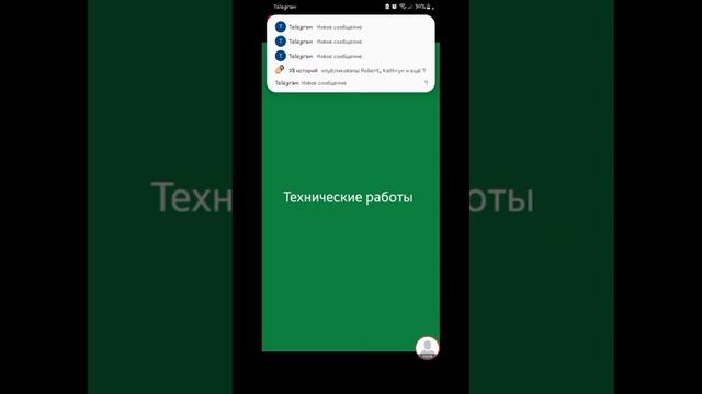 тестовый стрим смотреть онлайн