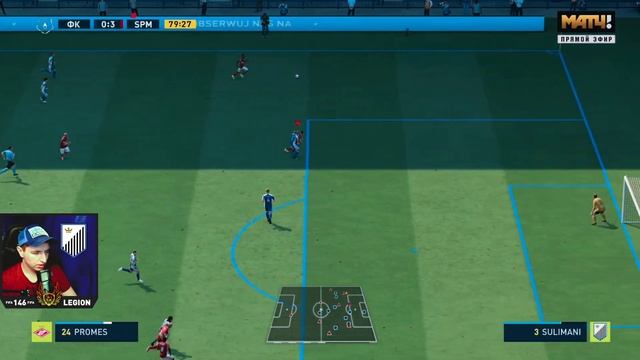 FIFA 22 Карьера Тренера за СВОЙ КЛУБ #6 | ФК ЛЕГИОН - МЫ В РПЛ | 146 LEGION #FIFA22 #FIFA22 #FIFAMA