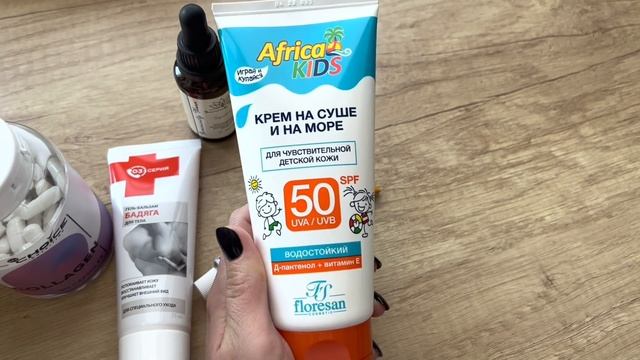 ВЛОГ ?Покупки Соседи ?️Большой заказ Wildberries ?Лазерная Эпиляция ?Сдаем анализы? смотреть онлайн