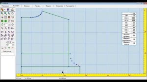 Строим выкройку в Книтстайлер ч.1 (построение переда и спинки)